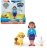 PAW PATROL figuur Hero Pup Core Rubble, 6070749 
