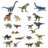 JURASSIC WORLD minidinosaurused, asort., GWP38 GWP38