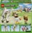 21592 LEGO® Minecraft® Kanaratsutaja kõrberünnak 