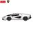 RASTAR R/C 1:16 Lamborghini Countach LPI 800-4, assort., 92000 