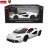 RASTAR R/C 1:16 Lamborghini Countach LPI 800-4, assort., 92000 