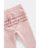 MOTHERCARE retuusid, 2tk., FE004  