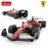 RASTAR 1:18 juhitav automudel Ferrari  SF-25, 10450 