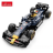 RASTAR 1:24 kokkupandav auto mudel Red Bull F1 RB19, 92500 