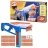 NERF N SERIES mängupüstol Infinity, F8631 