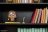 4D BUILD Pusle Harry Potter, 6069834 