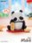 PANDA ROLL figuur As a Cat, assortii, 22CB437GG13 