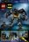 76270 LEGO® DC Batman™ Batman™-i robotirüü 
