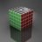 V-CUBE 5 kuubik 5x5, 00.0001 