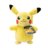 POKEMON pehme mänguasi Pikachu W8, 20cm, PKW3177 