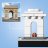 21044 LEGO® Architecture Pariis 21044