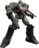 Blokees transformaator Megatron, 71162 