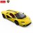 RASTAR R/C 1:16 Lamborghini Countach LPI 800-4, assort., 92000 