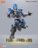 Blokees transformaator Mirage, 71151 