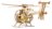 REVELL Helikopteri puidust mudel, 00611 