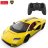RASTAR R/C 1:16 Lamborghini Countach LPI 800-4, assort., 92000 