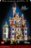 43263 LEGO® Disney Princess™ Kaunitari ja koletise loss 