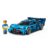 77253 LEGO® BUGATTI VISION GT HYPER SPORTS CAR 
