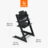 STOKKE söögitool koos turvakaarega TRIPP TRAPP, black, 684600 