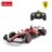 RASTAR 1:18 juhitav automudel Ferrari  SF-25, 10450 