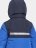 DIDRIKSONS talvekomplekt SKARE, sinine, 504342-435, 140 cm