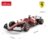 RASTAR 1:18 juhitav automudel Ferrari  SF-25, 10450 