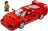76934 LEGO® Speed Champions Ferrari F40 Supercar 