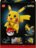 72152 LEGO® Pokémon™ Pikachu ja Poképall 