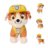 PAW PATROL plüüsist mänguasi Dino, assortii., 6075816 