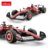 RASTAR 1:18 juhitav automudel Ferrari  SF-25, 10450 