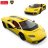 RASTAR R/C 1:16 Lamborghini Countach LPI 800-4, assort., 92000 