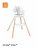 STOKKE Söötmistool CLIKK White 552004 552004