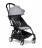 BABYZEN™ sportlik iste vankrile  YOYO, stone, 595510 595510