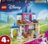 43283 LEGO® ǀ Disney Princess Tuhkatriinu loomasõprade loss 