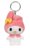HELLO KITTY pehme mänguasi võtmehoidja, 10 cm, assortii., 760026148