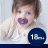 LOVI rõngaslutt silikoon STARDUST, 18m+, 2 tk, violet, 22/895_violet 22/895_violet