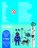 PLAYMOBIL SPECIAL PLUS Lapsed veepallidega, 71166 71166