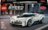 77240 LEGO® Speed Champions Bugatti Centodieci supersportauto 