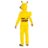 DISGUISE Pikachu kapuutsiga kombinesoon, suurus L, 94703L-V2-20L 