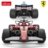 RASTAR 1:18 juhitav automudel Ferrari  SF-25, 10450 