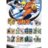 KAYOU Naruto-Smriti kollektsioneeritavad kaardid Heaven Scroll Edition, 8 tk., NR-RDIV-Z001-001B-EMEA 