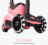 SmarTrike Xtend tõukeratas Ride-on, roosa, 2401306 