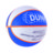JOHN Dunk basketball, size 7, assort., 58143R 