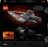 75404 LEGO® Star Wars™ Acclamator-Class Assault Ship™ 
