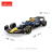 RASTAR 1:8 kokkupandav auto mudel Red Bull F1 RB19, 92410 