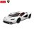 RASTAR R/C 1:16 Lamborghini Countach LPI 800-4, assort., 92000 