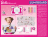 MAPED valguskast CREATIV LUMI BOARD - BARBIE, 907061
