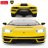 RASTAR R/C 1:16 Lamborghini Countach LPI 800-4, assort., 92000 