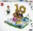 43011 LEGO® Editions Lionel Messi – jalgpalli parimad hetked 