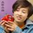 77079 LEGO® Fortnite® Tomatohead 